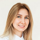 Ущіна Ольга Олександрівна